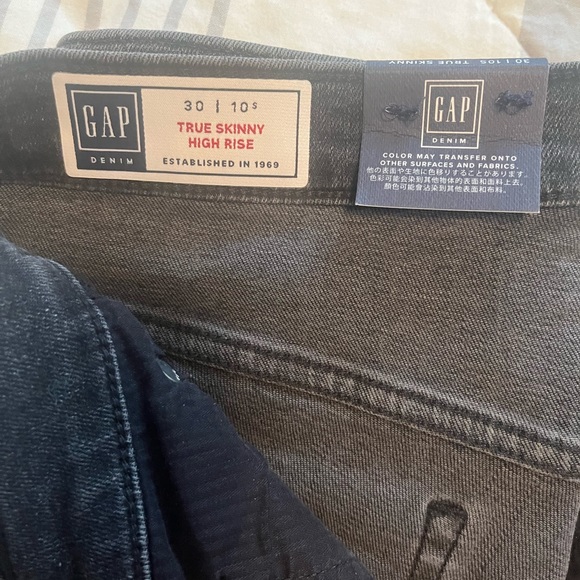 NWT Gap Jeans - Picture 4 of 5